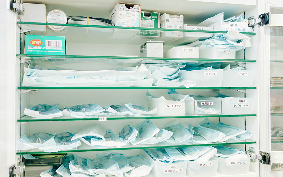 特徴03 質の高い滅菌機器で保つ、滅菌環境